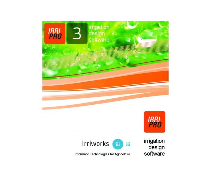 IrriPro - Software per la progettazione di impianti di irrigazione
